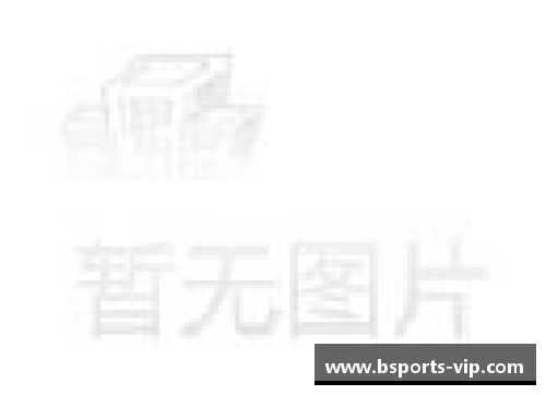欧美球员熊猫：探索跨越大洋的足球文化交融