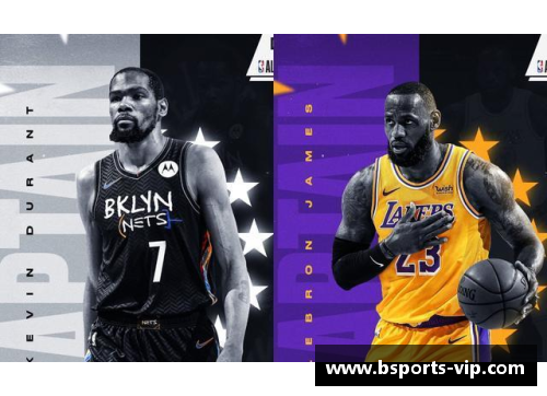 NBA明星如何在灵感与形象之间找到平衡